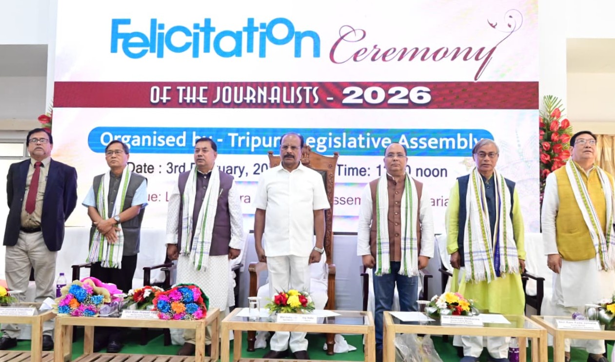 FELICITATION CEREMONY OF THE JOURNALISTS - 2026 